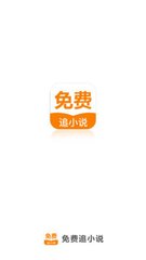 新莆京APP官网版下载